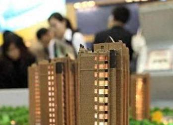 韶关新丰银行抵押贷款房本有按揭怎么办，需要多久办下来？