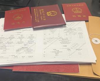 韶关新丰银行如何判断你的征信并决定是否批贷款?