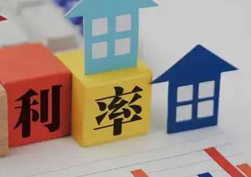 韶关新丰房产抵押贷款还不起银行怎么处理?