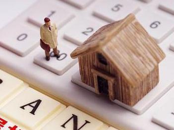 韶关新丰住房公积金的提取条件、材料及流程有哪些？