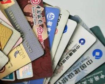 韶关新丰个人消费贷款办理要符合哪些条件？