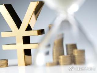 韶关新丰个人能直接去银行贷款吗?